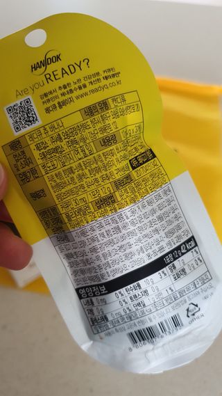 길나영님이 올린 리뷰 사진 2