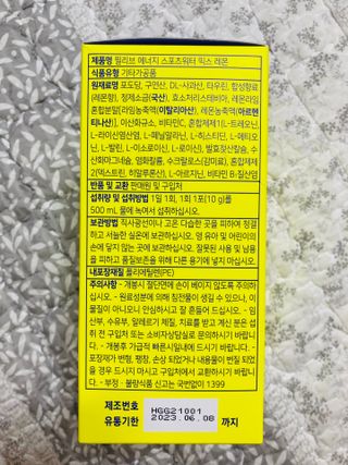 JunwonYang님이 올린 리뷰 사진 2