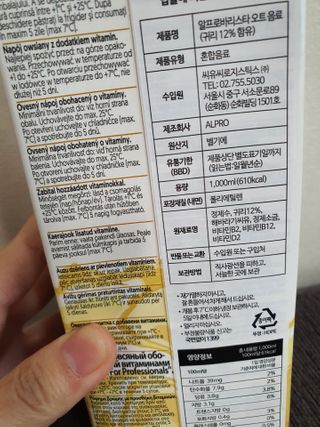 호호엄마님이 올린 리뷰 사진 3