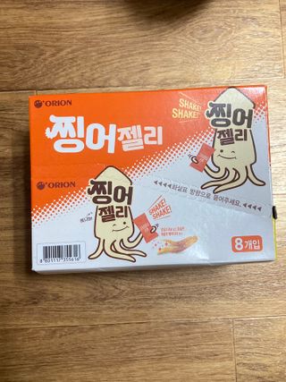 민트초코님이 올린 리뷰 사진 1