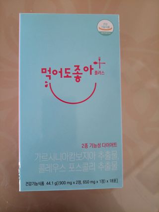 투기맘님이 올린 리뷰 사진 1