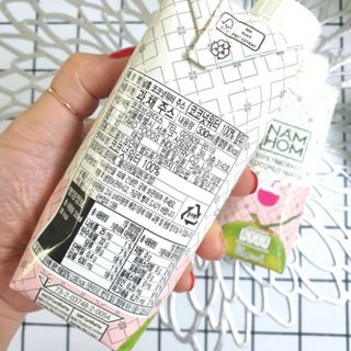 남홈 코코넛워터 주스 100퍼센트 — 3점을 준 리뷰어가 2021년 4월 올린 사용 사진