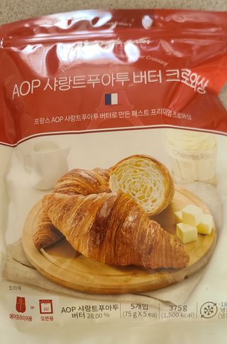 삐랭이님이 올린 리뷰 사진 1