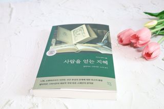 나무80님이 올린 리뷰 사진 2