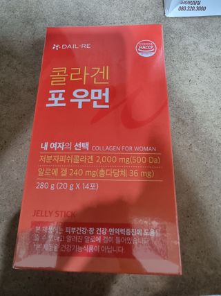 BoRaJin님이 올린 리뷰 사진 1