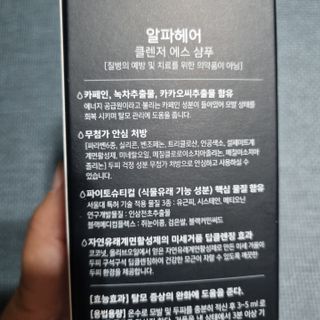 ㅡㅡ님이 올린 리뷰 사진 3