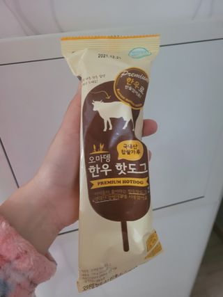 sssee님이 올린 리뷰 사진 1