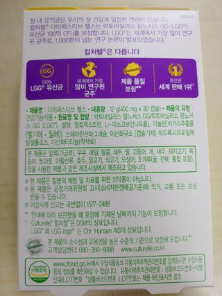 도롱님이 올린 리뷰 사진 2