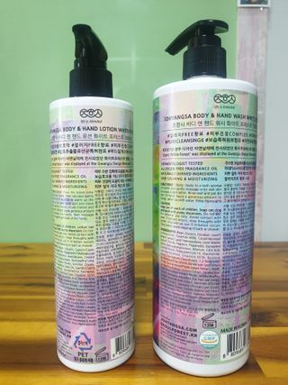 조향사 바디로션 + 바디워시 화이트포레스트 — 5점을 준 리뷰어가 2022년 5월 올린 사용 사진