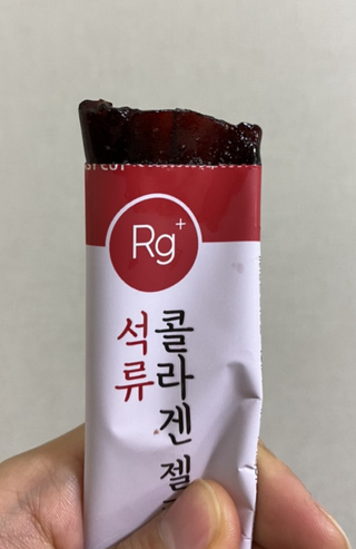 함초록 Rg+ 석류콜라겐젤리 — 5점을 준 리뷰어가 2021년 3월 올린 사용 사진