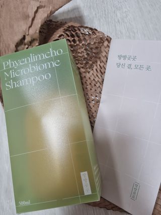 JungJaeeun님이 올린 리뷰 사진 1