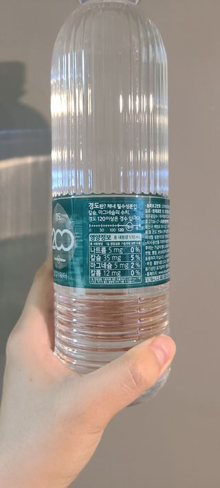 닥터유 제주용암수 닥터유 용암수 — 5점을 준 리뷰어가 2021년 8월 올린 사용 사진
