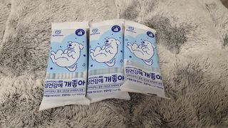 My Pet Care 장건강에 개좋아 — 5점을 준 리뷰어가 2021년 1월 올린 사용 사진