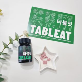 [타블잇] 과채 효소 (60정) — 5점을 준 리뷰어가 2022년 5월 올린 사용 사진
