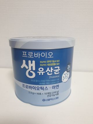 서울약사신협_프로바이오생유산균_2.5G x 100포 — 5점을 준 리뷰어가 2021년 4월 올린 사용 사진