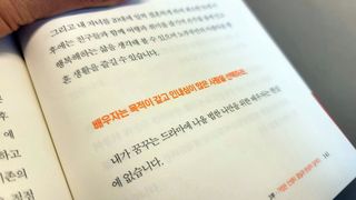 Lee님이 올린 리뷰 사진 4