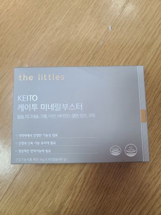 다솜이마마님이 올린 리뷰 사진 1