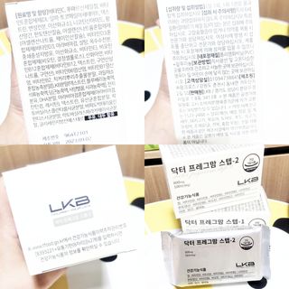 림림님이 올린 리뷰 사진 4