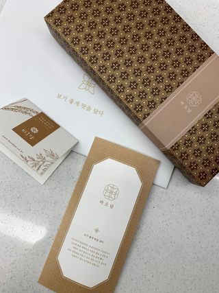해니님이 올린 리뷰 사진 2