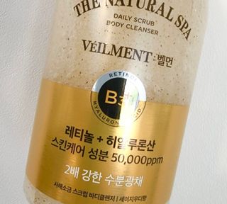 에린님이 올린 리뷰 사진 3