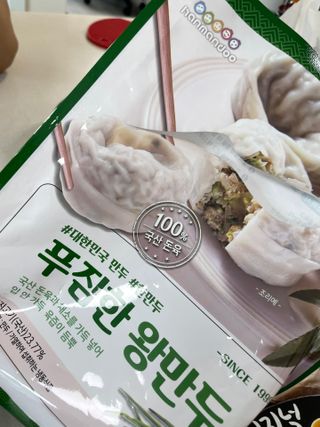 KellyChoi님이 올린 리뷰 사진 2