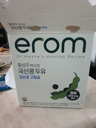 쪼언니님이 올린 리뷰 사진 3