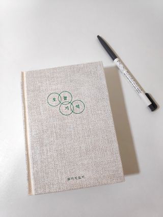 blue님이 올린 리뷰 사진 2