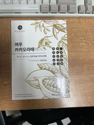 오잉님이 올린 리뷰 사진 1