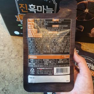 llast님이 올린 리뷰 사진 3