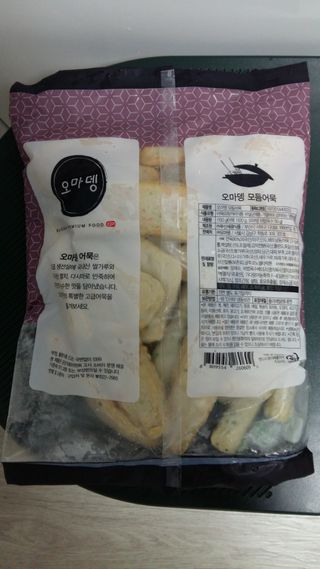 흰멍이님이 올린 리뷰 사진 2