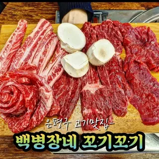 우푸디님이 올린 리뷰 사진 1
