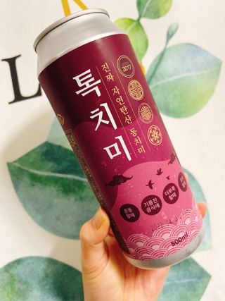 예다은이님이 올린 리뷰 사진 2