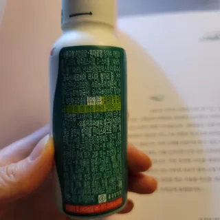 brock님이 올린 리뷰 사진 2