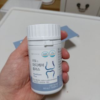 프리마인 평생 써야하는 관절의 건강을 위한 완벽설계 솔루션 관절n마디케어 플러스 120정 — 5점을 준 리뷰어가 2021년 10월 올린 사용 사진