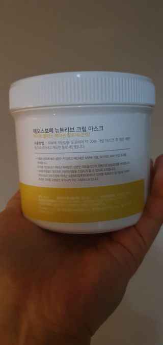 데이지맘님이 올린 리뷰 사진 2