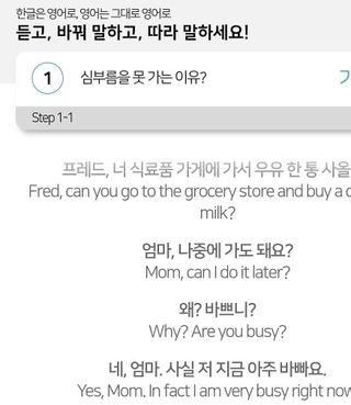 JihyunYoon님이 올린 리뷰 사진 2