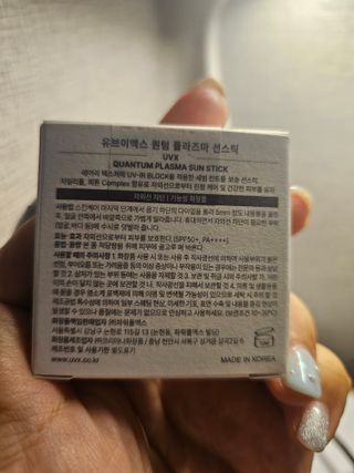 안셋흔님이 올린 리뷰 사진 2