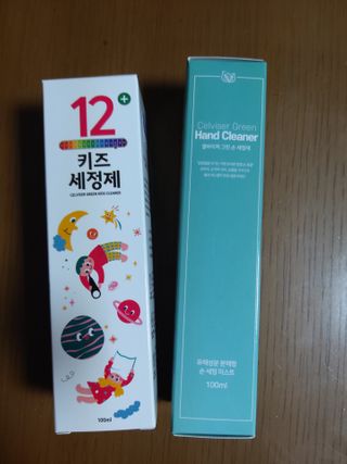 셀바이져 항균 스프레이 핸드워시 + 키즈세정제 SET — 5점을 준 리뷰어가 2021년 3월 올린 사용 사진