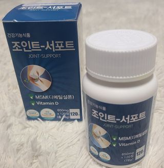 에이치알팜 조인트-서포트 보스웰리아 MSM 650mg x 120정 — 5점을 준 리뷰어가 2021년 6월 올린 사용 사진