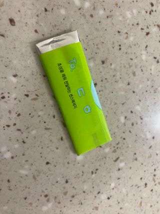 둥둥이맘8130님이 올린 리뷰 사진 3