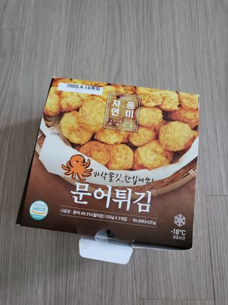 절세미녀님이 올린 리뷰 사진 1