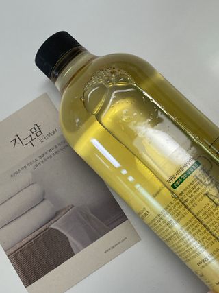 보예님이 올린 리뷰 사진 1