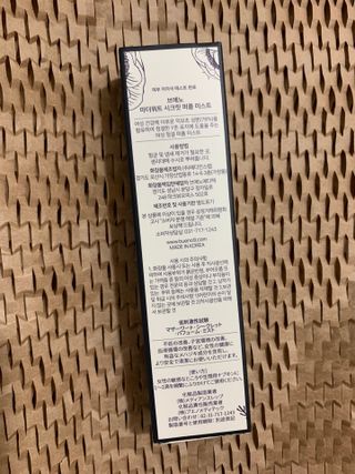 브에노 마더워트 시크릿 퍼퓸 미스트 — 5점을 준 리뷰어가 2021년 8월 올린 사용 사진