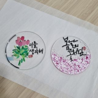 김다은님이 올린 리뷰 사진 1