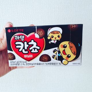 하윤맘님이 올린 리뷰 사진 4