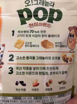 호떡님이 올린 리뷰 사진 3