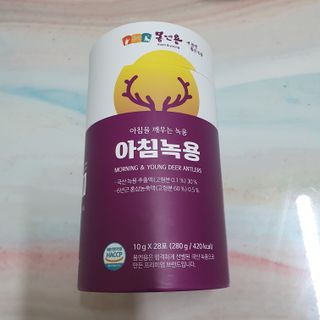 솜희님이 올린 리뷰 사진 1