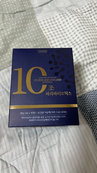JIN9님이 올린 리뷰 사진 1