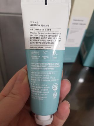 빛날Hwan님이 올린 리뷰 사진 2