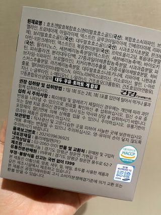투밍님이 올린 리뷰 사진 2